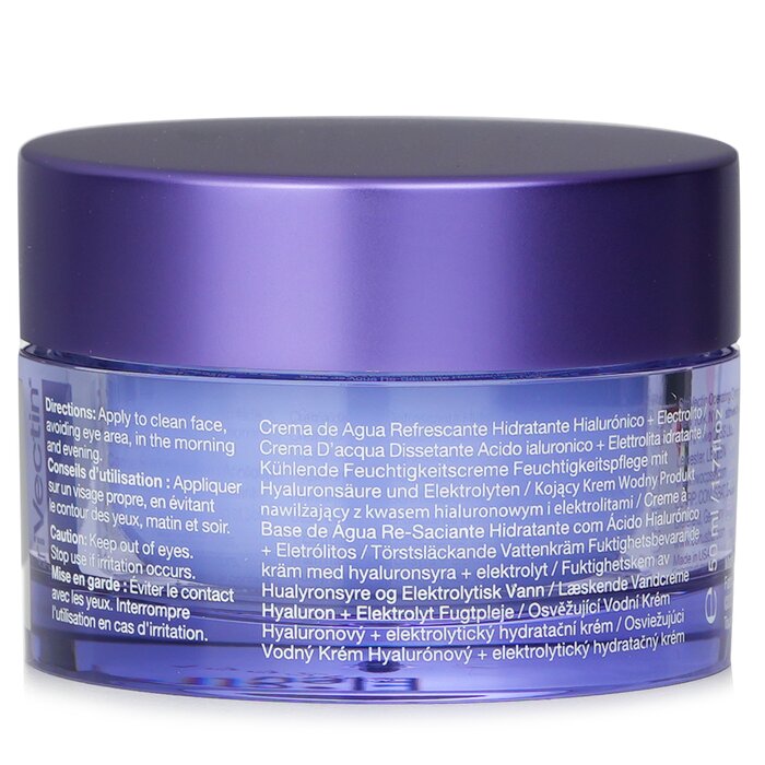 Kem Dưỡng Ẩm Tái Cấp Nước Strivectin Advanced Hydration Re Quench 50ml giá rẻ