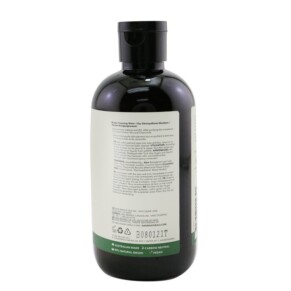 Nước Tẩy Trang Micellar Sukin cho Tất Cả Các Loại Da 250ml giá rẻ