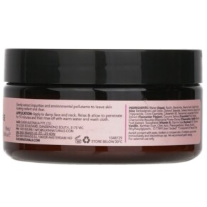 Mặt nạ đất sét hồng Sukin cho da nhạy cảm 100ml giá rẻ