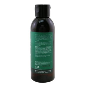 Dầu tẩy trang Sukin Super Greens cho mọi loại da 125ml giá rẻ