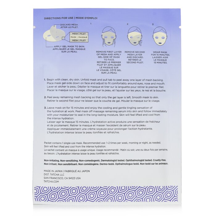 Mặt nạ cấp ẩm sâu Tatcha Luminous 4x20ml giá rẻ