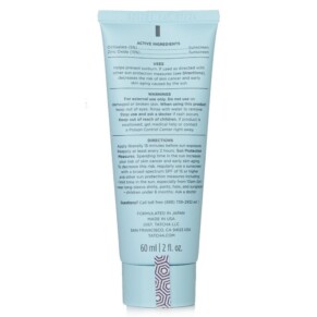 Kem Chống Nắng Tatcha Silken Pore Perfecting SPF 35 60ml giá rẻ