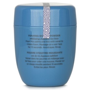 Tatcha Bột Tẩy Tế Bào Chết Foaming Enzyme Rice Polish cho Da Nhạy Cảm 60g giá rẻ