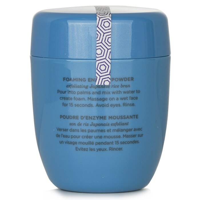 Tatcha Bột Tẩy Tế Bào Chết Foaming Enzyme Rice Polish cho Da Nhạy Cảm 60g giá rẻ