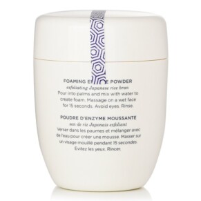 Tatcha Bột Rửa Mặt Enzyme Gạo Lớp Classic cho Da Thường Đến Khô 60g giá rẻ