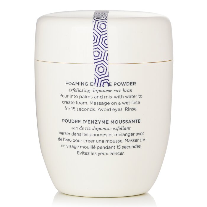 Tatcha Bột Rửa Mặt Enzyme Gạo Lớp Classic cho Da Thường Đến Khô 60g giá rẻ
