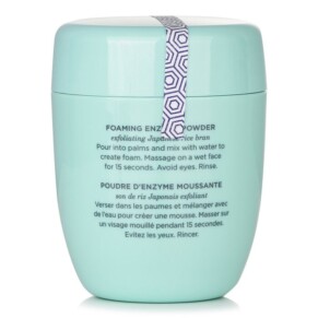 Bột tẩy tế bào chết Tatcha The Rice Polish cho da thường đến da dầu 60g giá rẻ