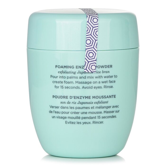 Bột tẩy tế bào chết Tatcha The Rice Polish cho da thường đến da dầu 60g giá rẻ