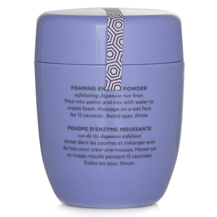 Tatcha Bột Tẩy Tế Bào Chết Enzyme Gạo Dịu Nhẹ cho Da Khô 60g giá rẻ