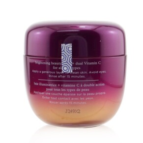 Mặt Nạ Tăng Cường Ánh Sáng Tatcha Violet C cho Tất Cả Các Loại Da 50ml giá rẻ