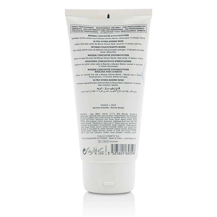 Thalgo Source Marine Ultra Hydra Marine Mask Salon Size 150ml