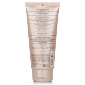 Gel Dưỡng Ẩm Sữa Thalgo Merveille Arctique 200ml giá rẻ