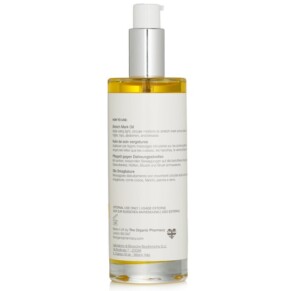 Dầu chống rạn da cho mẹ bầu The Organic Pharmacy 100ml giá rẻ