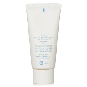 Kem chống nắng bảo vệ cơ thể Three Balancing SPF 50 80ml giá rẻ