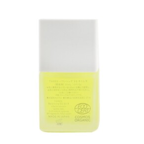 Serum Dưỡng Da Mặt Dầu Three Balancing 30ml giá rẻ