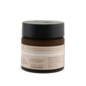 Mặt Nạ Dưỡng Ẩm Rất Nhẹ Trilogy cho Da Nhạy Cảm 60ml giá rẻ