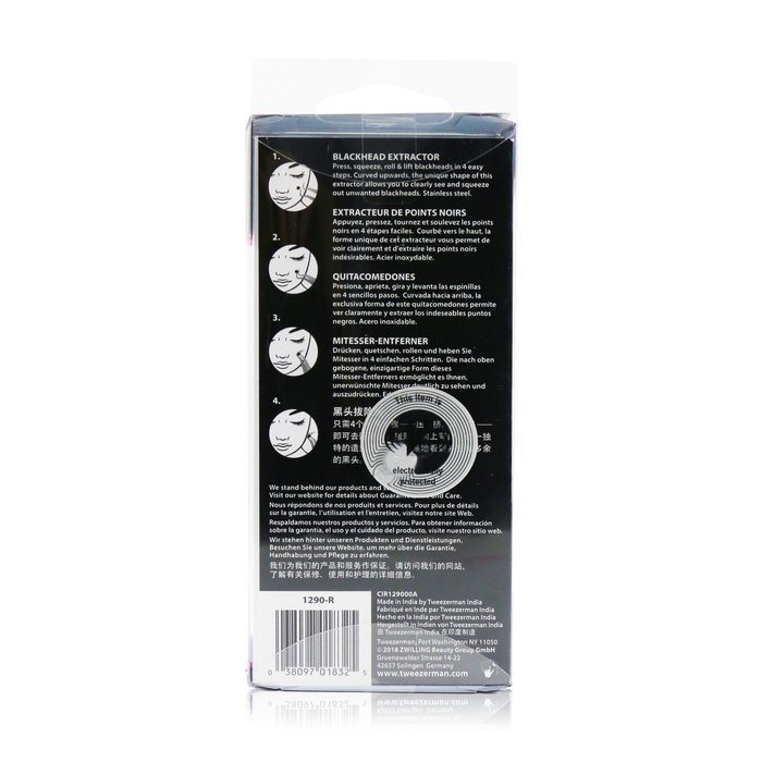 Tweezerman Blackhead Extractor 1Pc