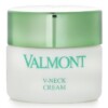 Kem nâng cơ cổ Valmont Awf5 V Neck Cream 50ml chính hãng