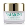 Mặt nạ bùn làm sạch da Valmont 50ml chính hãng