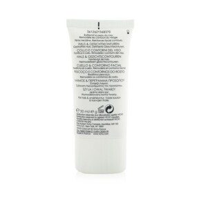 Kem làm săn chắc vùng cổ & mặt Vichy Neovadiol Phytosculpt 50ml giá rẻ