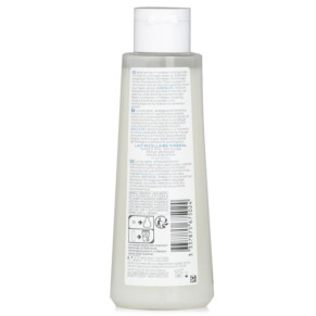 Sữa Rửa Mặt Micellar Khoáng cho Da Khô Vichy 200ml giá rẻ