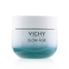 Kem dưỡng chống lão hóa Vichy Slow Age ban ngày SPF 30 50ml chính hãng