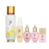 Tinh Chất Chống Lão Hóa Đầu Tiên Whoo Bichup First Moisture 130ml chính hãng