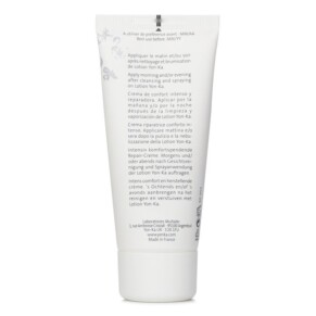 Kem Dưỡng Da Yonka Age Defense Nutri Defense Với Dầu Inca Inchi Sửa Chữa Da Khô Đến Rất Khô 50ml giá rẻ