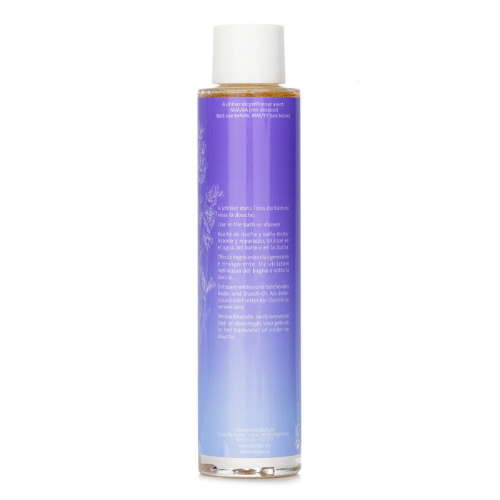 Dầu tắm thư giãn Yonka Phyto Bain Energizing Lavender 100ml giá rẻ