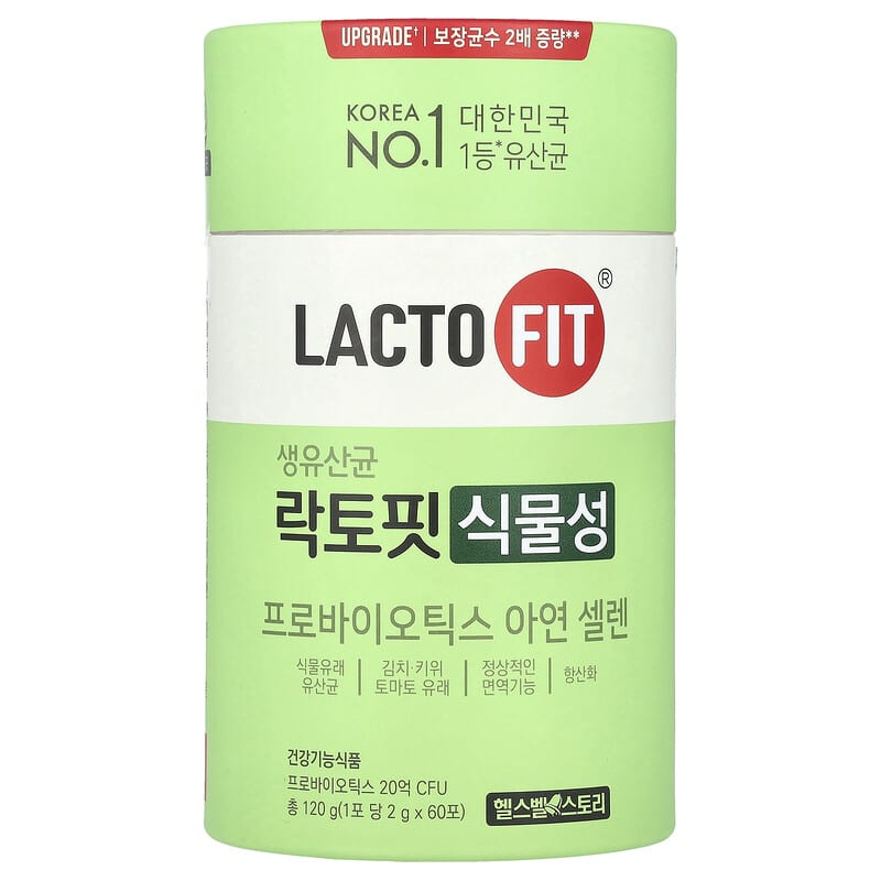 [LACTOTOC] Probiotics + Vitamin C 60 Sticks (2-month supply) main image 0