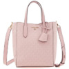 Mua túi Michael Kors Ladies Smokey Rose Sinclair Small Tote Bag sale