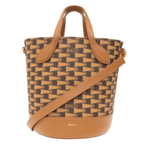 Túi Bucket Bally Multi Deserto 8 Giờ Chính Hãng