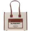 Túi xách Burberry Freya nhỏ hai tông màu vải canvas và da tự nhiên/nâu