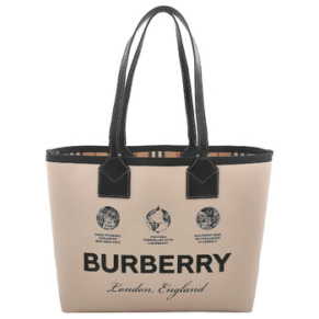 Túi xách Burberry Medium Heritage Tote chính hãng