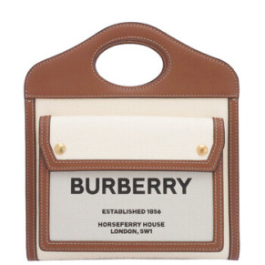 Túi xách mini Burberry Pocket Tote chính hãng