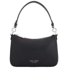 Túi đeo chéo Kate Spade Hudson Medium Convertible chính hãng