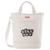Túi Tote Đồ Họa Kenzo Màu Ecru Chính Hãng