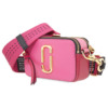 Túi máy ảnh nhỏ Marc Jacobs The Snapshot chính hãng