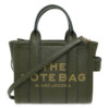 Túi đeo chéo Marc Jacobs The Crossbody Tote Bag chính hãng