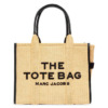 Túi Tote Woven Lớn Marc Jacobs Màu Tự Nhiên