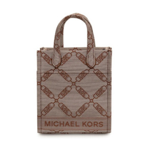Túi Đeo Chéo Logo Gigi Empire Chính Hãng Michael Kors