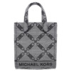Túi Đeo Chéo Logo Gigi Empire Chính Hãng Michael Kors