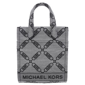 Túi Đeo Chéo Logo Gigi Empire Chính Hãng Michael Kors