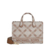 Túi xách tote Michael Kors Gigi in logo jacquard chính hãng