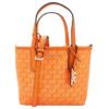 Túi xách đeo chéo Michael Kors Open Tote chính hãng