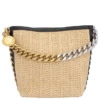 Túi xách Stella McCartney Chain Link Tote Bag vừa trung bình vừa lớn